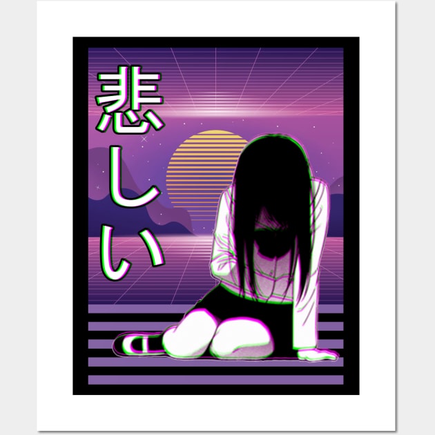 Aesthetic Japanese Girl 26 Wall Art by MisterNightmare